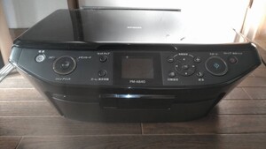 EPSON インクジェットプリンター PM-A840S