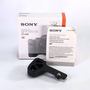 SONY GP-X1EM ソニー グリップエクステンション 24L ヱ2