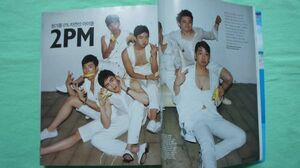 D）レア！2PM テギョン ジュノ ニックン チャンソン Jun.K ウヨン ★ 韓国雑誌 2009年 切り抜き8ｐ