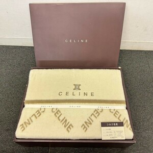 S406-K58-550 CELINE セリーヌ 西川産業 シルク毛布 絹100％ FST1501116 CL152 サイズ140cm×200cm 箱付き 未使用 日本製