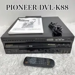 PIONEER パイオニア DVL-K88 DVD/LDプレーヤー 動作品