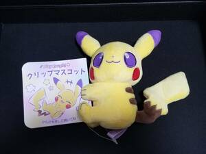 送料無料 ポケモン ピカチュウ クリップマスコット Play Rough! ぬいぐるみ pokemon Plush Doll Pikachu