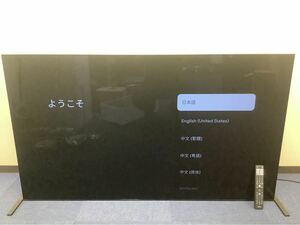 ◯営HM085-後T家D【埼玉発】SONY BRAVIA 4K有機ELテレビ XRJ-65A90J 65V型 2021年製 通電簡易動作確認済み 初期化済 リモコン有 現状品