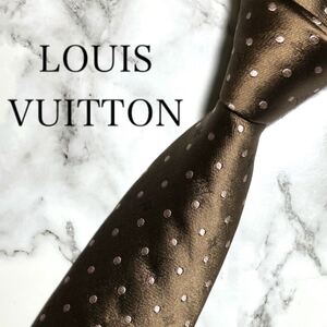 LOUIS VUITTON ルイヴィトン　ネクタイ　モノグラム　ドット　水玉　クラヴァット　LV ブラウン　茶色　光沢　スーツ　シルク　イタリア