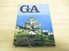 ▲01)【同梱不可】GA グローバル・アーキテクチュア No.19/タリエール・デ・アルキテクトゥラ/ラ・マンサネラ/A.D.A.EDITA Tokyo/1973年/A