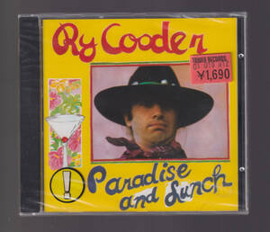 貴重 未開封品 ライ・クーダー 「 Ry Cooder Paradise and Lunch 」ヨーロッパ盤CD