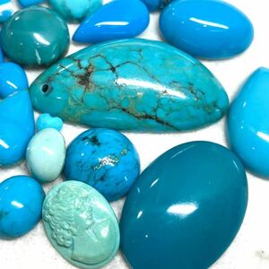 ☆天然トルコ石おまとめ251.5ct☆s ルース 裸石 宝石 ジュエリー jewelry turquoise ターコイズ②