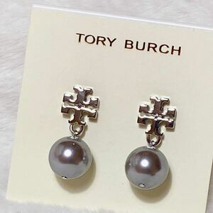 TB004-02 新品未使用　Tory Burch トリーバーチ　ロゴ　ピアス　パール　シルバー