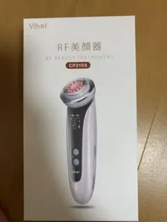 RF美顔器