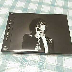 ◎邦楽 清春 DVD 新品 Covers Music Clips カヴァー