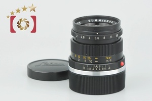 【中古】Leica ライカ Summicron 50mm f/2 第3世代 ライカMマウント