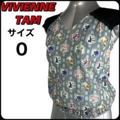 希少VIVIENNE TAMトップス　Vネック　ウエストゴムギャザー　サイズ0