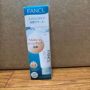 FANCLエイジングケア洗顔クリーム