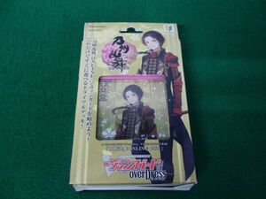 カードファイト!! ヴァンガード overDress タイトルトライアルデッキ第1弾 刀剣乱舞-ONLINE- 2021 開封品