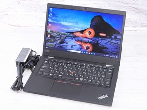 Bランク Lenovo ThinkPad L13 GEN1 第10世代 i5 10210U メモリ8GB NVMe256GB搭載 HD液晶 13.3インチ Win11