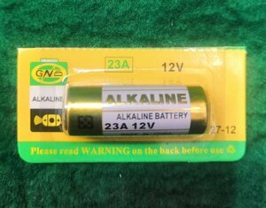 ３個23A円個乾電池 23A 12V キーレス リモコンなどに使用１２Ｖ電池１２Ｖ２３Ａ　１個送料全国一律ゆうメール１８０円