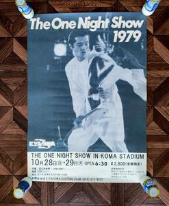 矢沢永吉　1979年　One Night Show ポスター