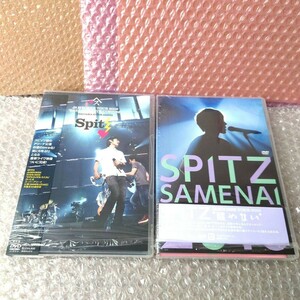 スピッツ『JAMBOREE TOUR 2009～さざなみOTR カスタム at さいたまスーパーアリーナ』DVD『SPITZ JAMBOREE TOUR 2016\醒 め な い\』DVD