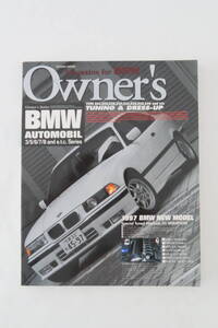 Owner’s BMW VOL.2 1997/8/1　(タツミムック オーナーズシリーズ 3)