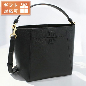 トリーバーチ ハンドバッグ レディース ブランド TORY BURCH MCGRAW レザー カンボジア 74956 BLACK ブラック バッグ