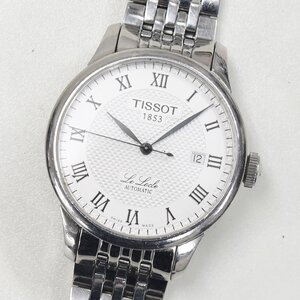 1円 不動品 腕時計 ティソ TISSOT ル・ロックル 機械式 自動巻 メンズ シルバー 同梱不可