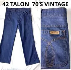 70年代　42TALON フレア　ジーンズ　デニム vintage ワイドバギー