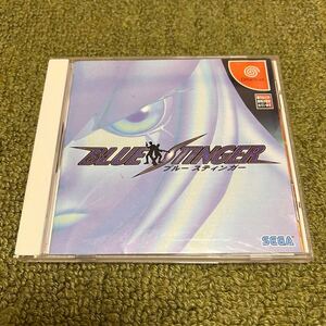 ドリームキャスト ブルースティンガー BLUE STINGER 中古品