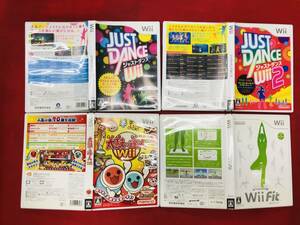 太鼓の達人Wii ジャストダンス 1 2 オマケ付 即購入！ 4本 セット