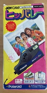 ポラロイド　JOYCAM ヒッパレー　箱付き　長期保管品　動作未確認