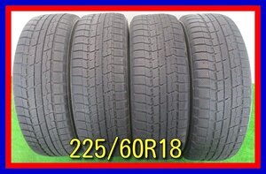 ■中古タイヤ■　225/60R18 100Q TOYO TRANPATH TX ヴァンガード ハリアー エクストレイル等 冬 スタッドレス 4WD 激安 送料無料 B992