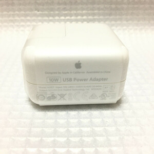 ■ 未使用 Apple 純正 USB 電源アダプター A1357 10W Power Adapter アップル iPod iPad iPhone MC359J/A 充電器 新品 ACアダプター