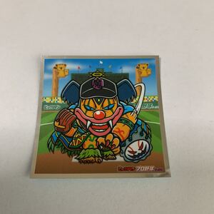 ビックリマン　プロ野球チップス　魔肖ネロ　10