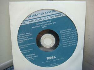 デル DELL OS リカバリー Reinstallation DVD Windows 7 Professional SP1 32-Bit リカバリー