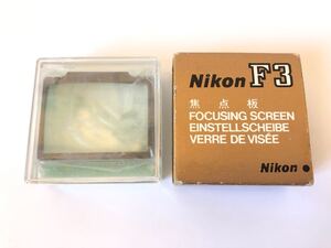 ニコン Nikon F3 B 焦点板 フォーカシングスクリーン FOCUSING SCREEN