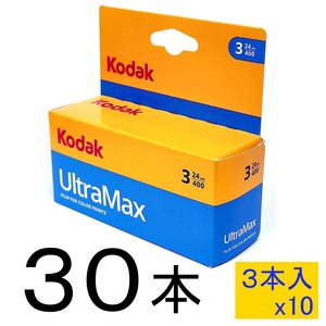 ULTRA MAX 400-24枚撮【30本】Kodak カラーネガフィルム ISO感度400 135/35mm【即決】コダック CAT603-4052★0086806034050 新品