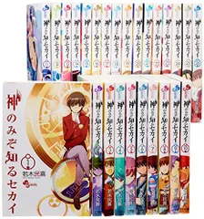 神のみぞ知るセカイ コミック 全26巻完結セット (少年サンデーコミックス)／若木 民喜