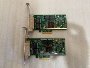 【中古】BROADCOM 4PORT 1GB PCIe 2枚セットKCC-REM-BCM-95719A1904G 管理番号ci278