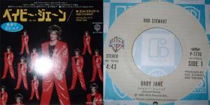 Rod Stewart Baby Jane 国内盤 7" single 1983! 80