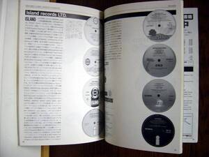 【雑誌】日本語記載の図版入UKレーベル変遷ガイド