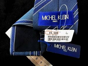 ★☆*:.*:【新品】4448T ミッシェルクラン【MICHEL KLEIN】ネクタイ★人気の細・ナロータイ