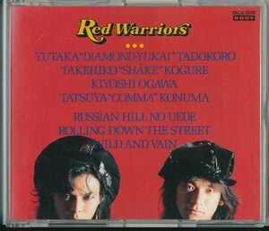 RED WARRIORS / レッド・ウォーリアーズ / ルシアン・ヒルの上で /中古CD!!73098