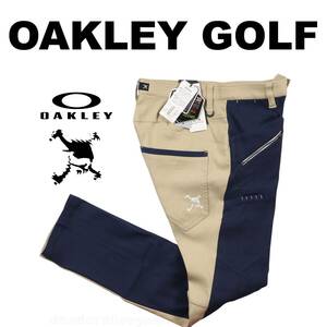 ■【84】秋冬 定価14,300円 OAKLEY オークリー GOLF SKULL 3D Tapered stretch パンツ■