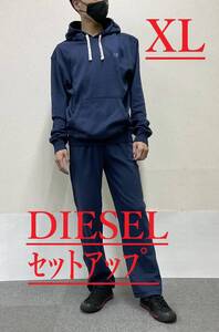 ディーゼル　ルームウェア 1323　XLサイズ　ネイビー　セットアップ　新品 タグ付 　DIESEL　UMSET-ARAMIS-H　A11577 0THAU プレゼントにも