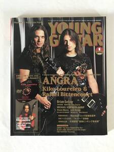 ヤングギター　YOUNG GUITAR 2007年1月号　キコルーレイロ　ブライアンセッツァー　マイケルシェンカー　エリッククラプトン　SHOW-YA