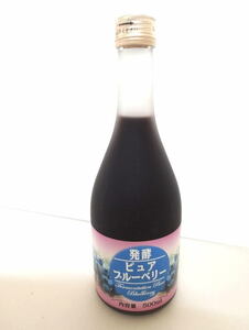 【送料無料】ブルーベリー酵素500ml×６