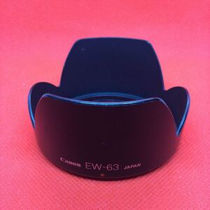 ★送料無料★Canon キヤノン レンズフード EW-63 LENS HOOD