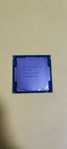 ●ジャンク● Intel core i7 7700k LGA1151 動作未確認【1円スタート】