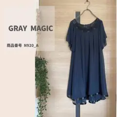 GRAY MAGIC グレイマジック　オケージョン　ワンピース　ネイビー