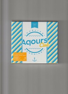 未使用品(訳あり)/ラブライブ! サンシャイン!! Aqours CLUB CD SET 2017