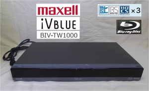 ダブルiV/3番組録画対応 1TB-HDD内蔵BD/DVDレコーダー「BIV-TW1000」マクセル